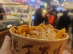-周小亮丁家坡洋芋(观音桥好吃街B区直营店)