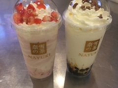 -奈雪的茶(南山大冲一期店)
