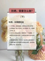 -上海漾颜医疗美容