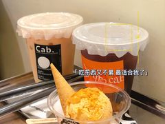 -cab意式gelato冰淇淋