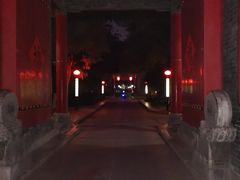 -关中书院