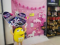 -悦喜客来购物广场(中山路店)