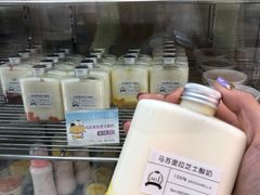 -白色日记·手作酸奶(麦凯乐店)