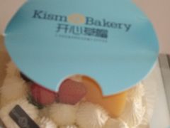 -开心草帽(凯悦店)