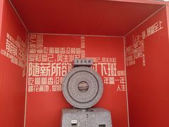 -开元商城(钟楼店)