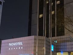 -和平宾馆(王府井店)