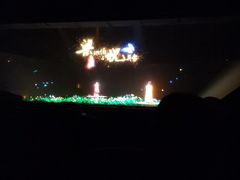 -厦门方特东方神画