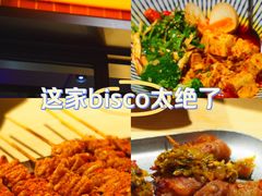 -双拼市场·烧烤精酿啤酒