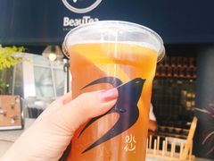 -BeauTea水仙(coco park店)