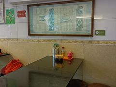 大堂-伍湛记 · 广州老字号(龙津中路店)