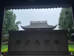 -南京凤凰台饭店