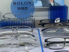 -视野联行眼镜蔡司·依视路官方授权店(顺城店)