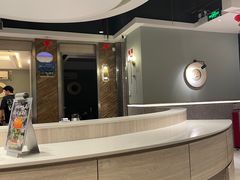 -陈记顺和潮汕牛肉火锅(番禺迎宾大道店)