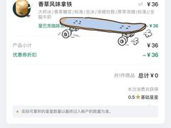 -木渎影视城