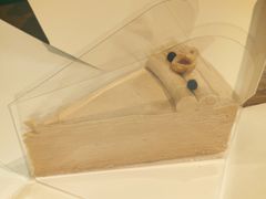 -Fridi Patisserie Cafe