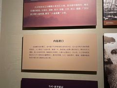 -九江市博物馆