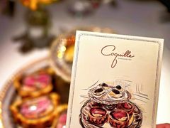 -壳里西餐厅Coquille Seafood Bistro(蒙自路店)