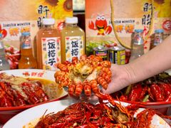 -盱眙虾怪·旗舰店