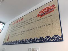 -陈记柳州螺蛳粉(大坪店)