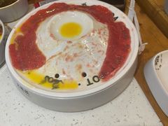-大龙燚火锅(科华店)