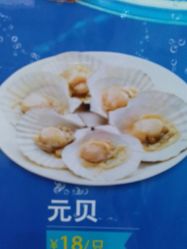 -稻香酒家-宴会厅·BB宴·年会·喜宴(天河领展店)