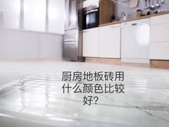 -华东装饰城
