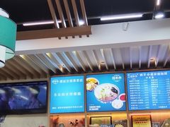 -西羊市老米家泡馍(西羊市店)