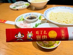 -老北京炸酱面·烤鸭(前门店)