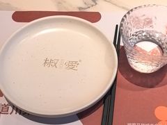 -椒爱水煮鱼川菜(CBD万达店)
