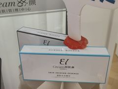 -石家庄万象城