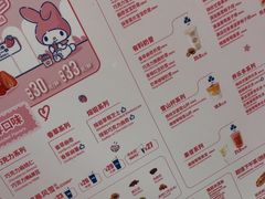 -DQ·蛋糕·冰淇淋(回龙观同成街)