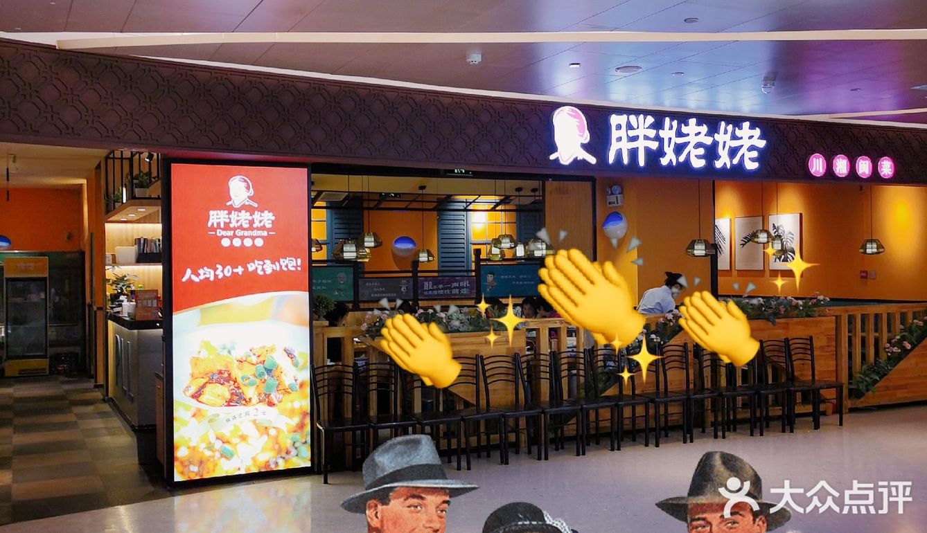 太任性！西瓜无限续吃的胖姥姥！！！
