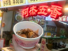 -老闽味姜母鸭·煎蟹闽菜餐厅(曾厝垵地标店)
