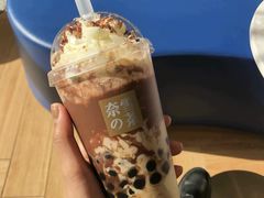 -奈雪的茶(青岛卓悦里INTOWN店)