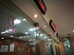 -中信银行(上海虹口支行)