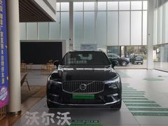 -苏州东昌新豪汽车销售服务有限公司