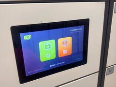 -奥龙堡游泳馆(广纸店)