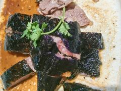 -邑家人·山水四合院
