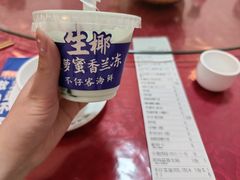 -琼大师东方烤乳猪(亚特兰蒂斯店)