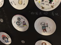 -骑鹅公社(南开大悦城店)