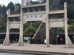 -台州府城(江南长城)