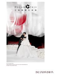 点击看大图 -三色锦婚礼定制