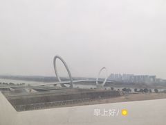 -国际青年会议酒店