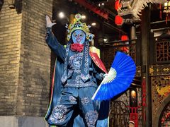 -小龙翻大江文化火锅(太古里店)