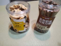 -味多美蛋糕(台湾街店)