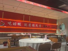 -杨氏青龙虾·羊蝎子(珠江路店)
