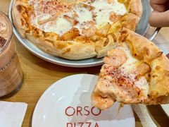 -黑熊披萨orso pizza