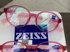 -大视光学•LINDBERG林德伯格•全球手工眼镜集合店(王府井店)
