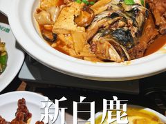 -新白鹿餐厅(滨江银泰店)
