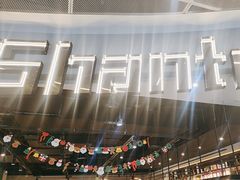 -Shantek象提南亚餐厅&西餐融合Bistro(淮海中路店)